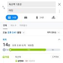 독산2동 마을카페