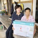 진도종합가구 이미지