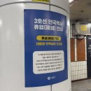 도야마을회관 | 엉격