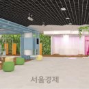 구로구 을-100 서울경제
