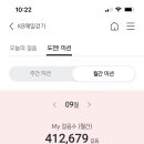 태기바이오