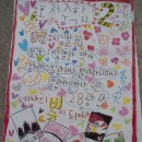 호저중학교 이미지