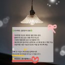 스드메 견적 0원 도전! 다이렉트 결혼준비로 똑똑하게 웨딩 준비 중인 후기