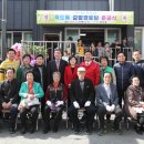 갈밭경로당 이미지