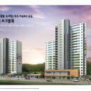 뉴타운A 이미지