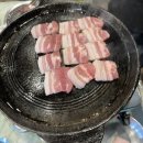 용인수지이유집 이미지