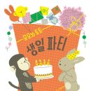 모모토토