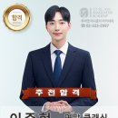 연말 클래식 연주회 MC 이주형 이미지