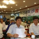 큰집설렁탕