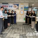 봉덕3동 행정복지센터 이미지