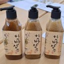 벌교보건지소 이미지