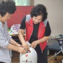 기월경로당 네이버블로그
