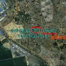 황해공인중개사사무소 이미지