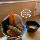 망미배산로 | 부산 망미 혼밥 하기 좋은 텐동 찐맛집 코카모메 추천 후기