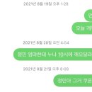 쇼앤프루브