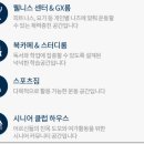 남산초 앞 이미지