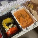 [배떡 로제떡볶이]3회차 중독 후기/날치알밥/참치마요밥/튀김/구디맛집