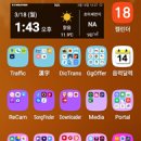 Gallery, Player, File Manager 활용 이미지