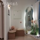 르미필라테스