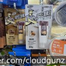 (주)아성다이소 마리오아울렛점 | 다이소 우드퍼티 사용방법 다이소추천템 3개째 내돈내산후기