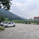 원압산손두부 이미지