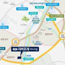 세영종합환경