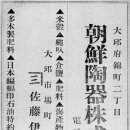 주식회사 금정석유 이미지