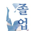 싸인이스케이프 - 마포구 와우산로 65 | 싸인이스케이프