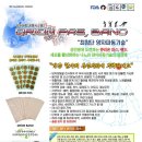 셀피아 - 북구 태암로2길 34-1 | 셀피아
