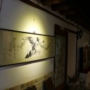 설민민화박물관 이미지