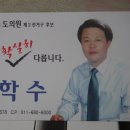 수성동011 이미지