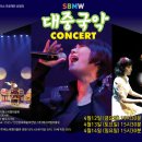 예술의전당 이미지