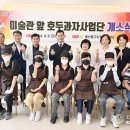 중구지역자활센터 이미지