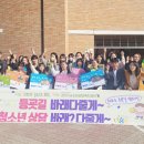 서당초 이미지