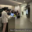 나인원의원 이미지