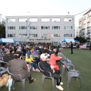 선학종합사회복지관 이미지