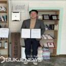 ㈜경동산업 이미지