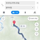 쌀라네 집 이미지