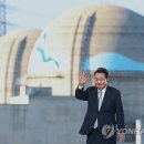 대왕산업 경북신문