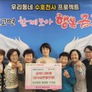 임고4 - 996 | 임고4