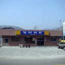 청벽가든 이미지