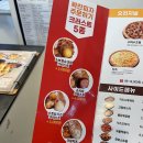 피자에땅경포대점