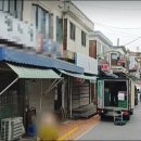 신월동160 이미지