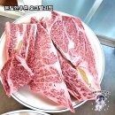 오크벨리 | 강원도 원주, 문일한우촌 오크벨리점 방문 후기 🥩