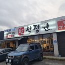 양주로 | 양주시맛집 가성비 소갈비살맛집 홍석정원 양주점 내돈내산 후기