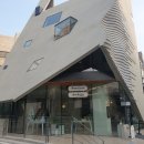 아르케스파 홍대점 | 아르케스파 홍대점에서 리설웨이크닝(트로이필) 후기