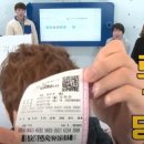 로또사과 이미지