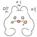 사계진미숯불닭갈비제원점 이미지
