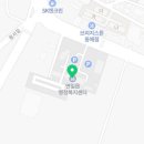 포항시남구연일읍보건지소 이미지