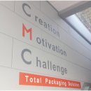 에스솔루션 이미지